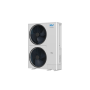 Наружные блоки Quantum тепло-холод MDVOS-150HVR1A Наружные блоки Quantum тепло-холод MDVOS-150HVR1A