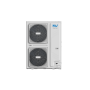 Наружные блоки Quantum тепло-холод MDVOS-68HVR1A Наружные блоки Quantum тепло-холод MDVOS-68HVR1A
